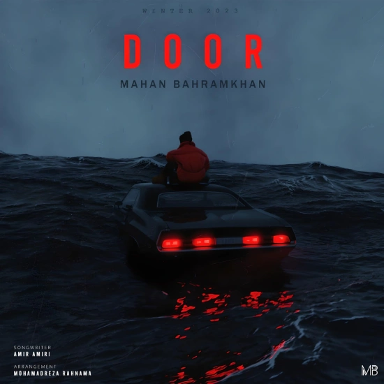Mahan Bahram Khan - Door - Music