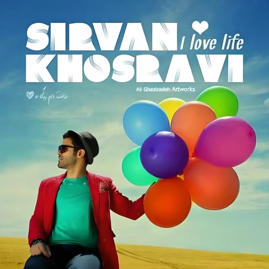 Sirvan Khosravi - Doost Daram Zendegiro - Music