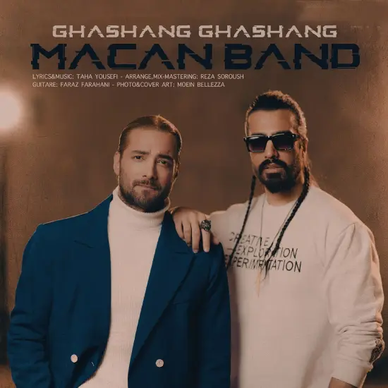 Macan Band - Ghashang Ghashang Music